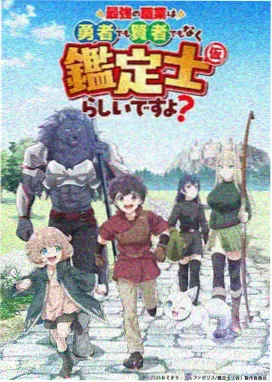 韩国秘密漫画 深夜线人 最新话 画面